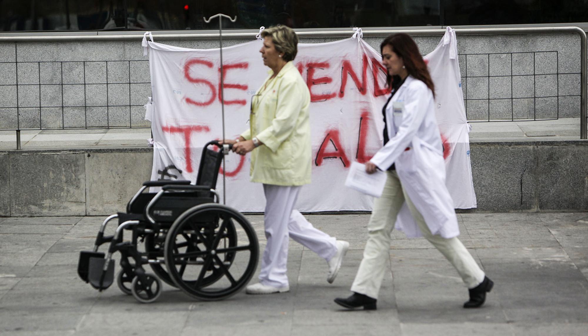 Profesionales de la sanidad pública